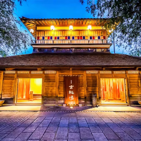 TeamLab Biovortex Kyoto : l’art digital immersif au cœur de Kyoto