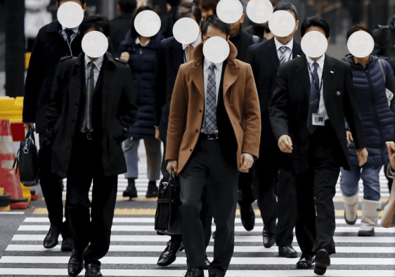 karoshi