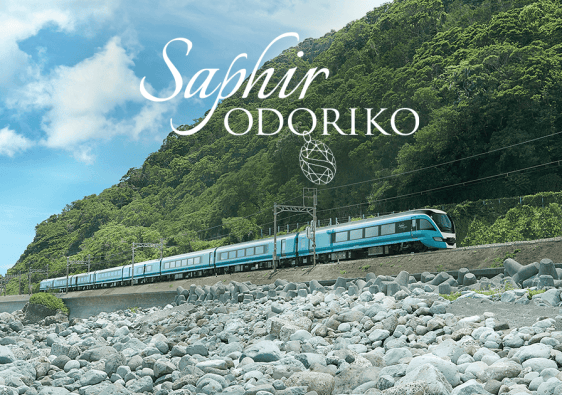 saphir-odoriko-train
